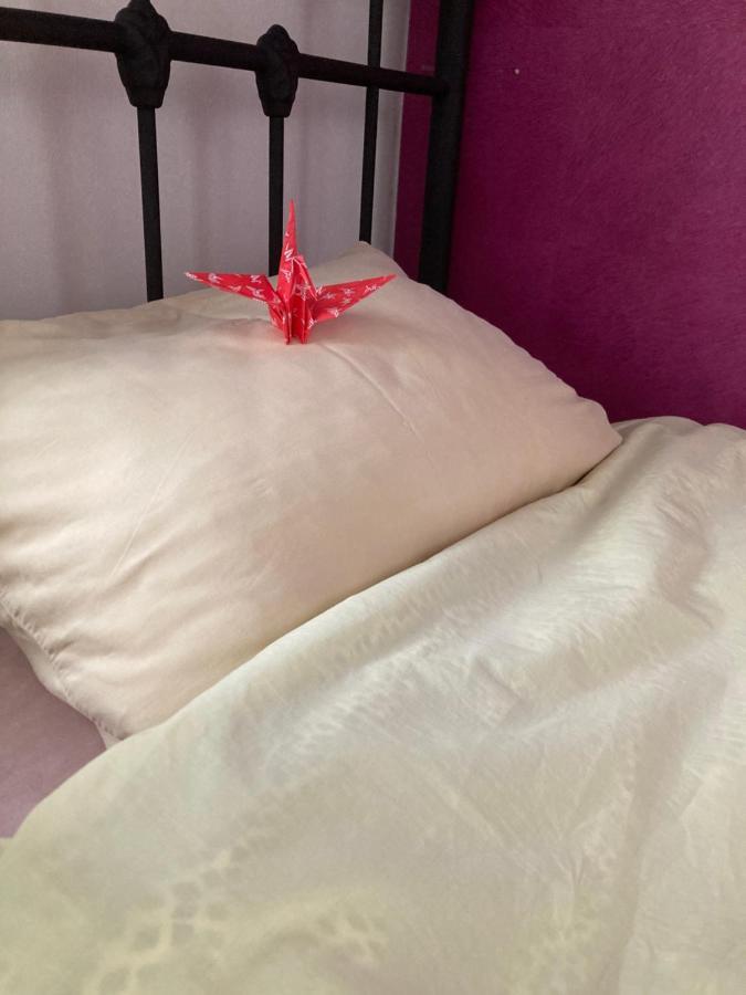 Kitazawa Cozy House Affittacamere 2*