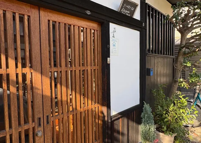 Kitazawa Cozy House